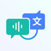 卡饭录音转文字V2.0.1