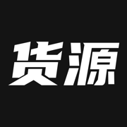 我有货源V1.45