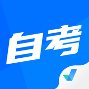 自考聚题库V1.0.0