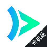 大雁出行司机端V5.10.0