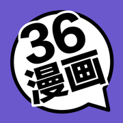 36漫画V1.0.7