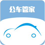 公车管家V3.3.3