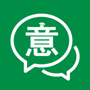 意大利语学习通V1.0.1