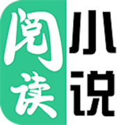 小说阅读神器V1.89