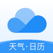 天气日历V1.1