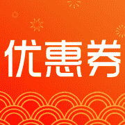 淘客优惠券V1.6.3