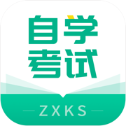 自学考试学习帮V1.0