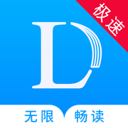 乐读小说V1.5.5 热门小说排行榜TOP10 免费纯净版下