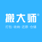 搬大师日式搬家V1.0 找人搬运搬家 就上搬大师App 打包