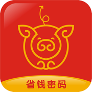 省钱密码V2.5.3_淘宝领优惠券_京东白条省钱_官方正版下