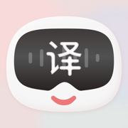 翻译官V1.0.2_实时在线翻译_语音图片翻译_绿色版下载