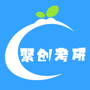 聚创考研V1.0.11_例题回顾_名师知道_官方版免费下载