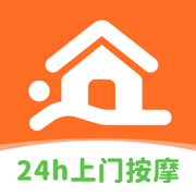 你点到家V1.0.0_美女上门服务_一站式按摩平台