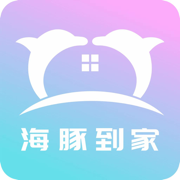 海豚到家V1.0_家政服务_一键预约