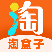淘盒子 淘宝网免费软件下载V1.7