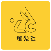 橙兔社V1.24_淘宝网专卖_高额优惠力度