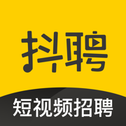 抖聘App_视频找兼职工作