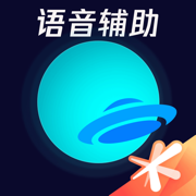 腾讯手游加速器App-手游vpn游戏网络加速器