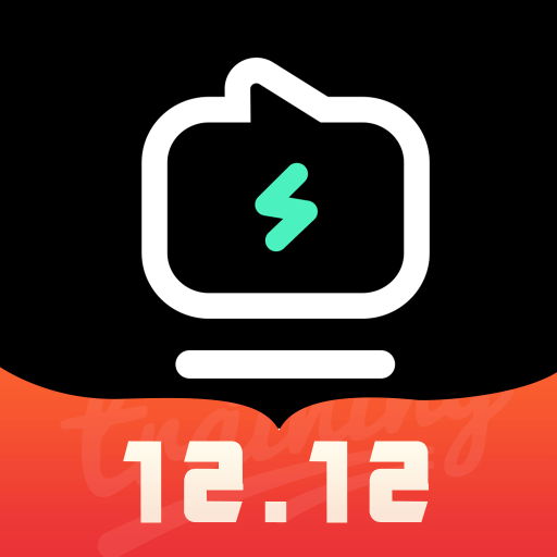 羊驼影视制作V4.2.2