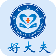 好大夫V1.0.1.7