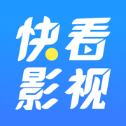 快看影视App-2023官方iOS最新版本下载