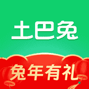 土巴兔装修App-家居装修设计大平台