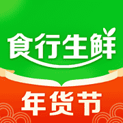 食行生鲜App-手机买菜小区冰箱取菜
