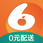 小6买菜App-安心买菜