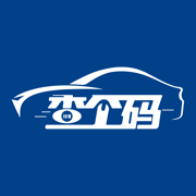 查个码App-汽车识更轻松