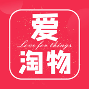 爱淘物App-品牌集中营