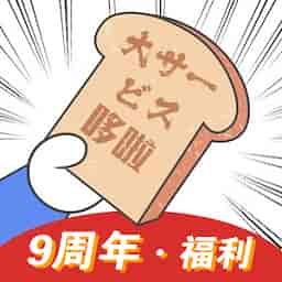 哆啦日语v3.1.1
