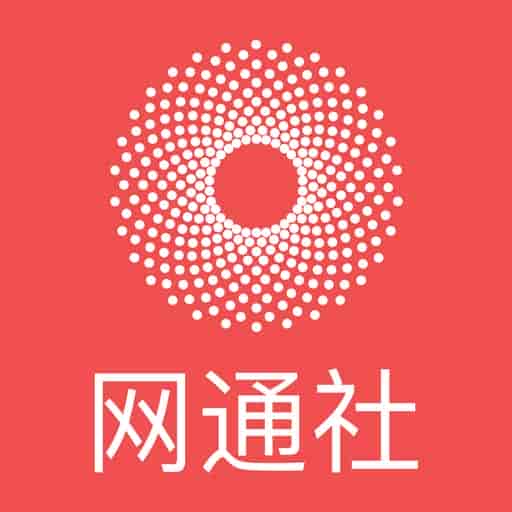 网通社汽车v4.5.7