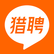 猎聘App-专业线上招聘
