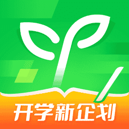 沪江网校v5.15.30