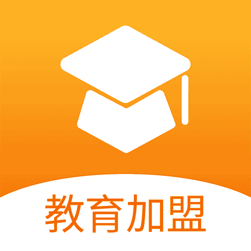 教育加盟宝v1.3.5