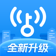 WiFi万能钥匙App-热点一键极速连