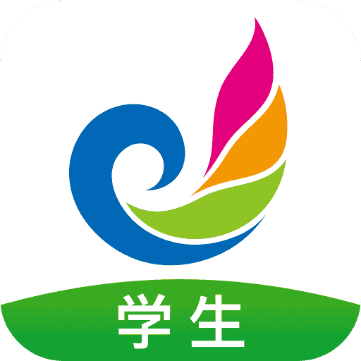 E听说中学v5.1.0