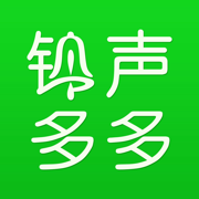 铃声多多App-来电铃声