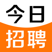 今日招聘App-招工招聘找工作