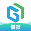 极融借款App-分期贷款借钱平台