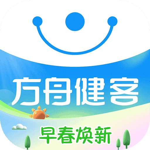 方舟健客网上药店v6.9.0
