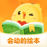 叫叫绘本App-幼儿睡前启蒙故事大全