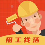 装修师App-线上找人装修平台
