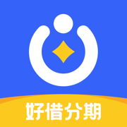 好借分期App-贷款分期