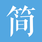 简历大师App-增加面试和招聘找工作的机会