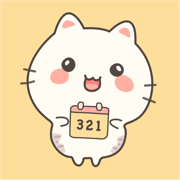 喵喵倒数App-纪念日生日记录&提醒