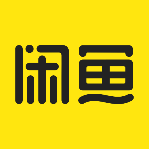 闲鱼v7.9.40