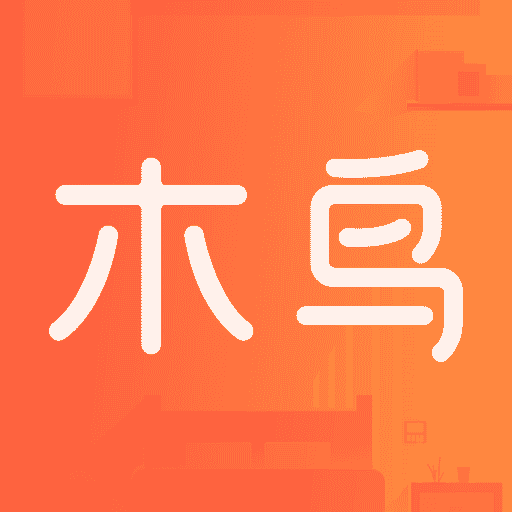 木鸟民宿v7.9.8