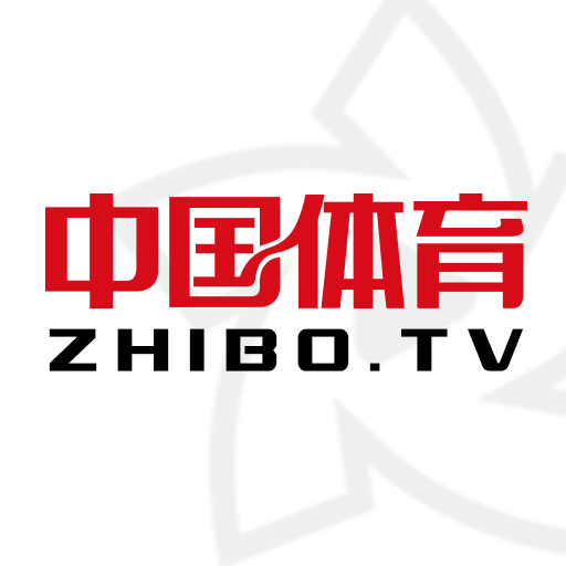 中国体育v5.7.2