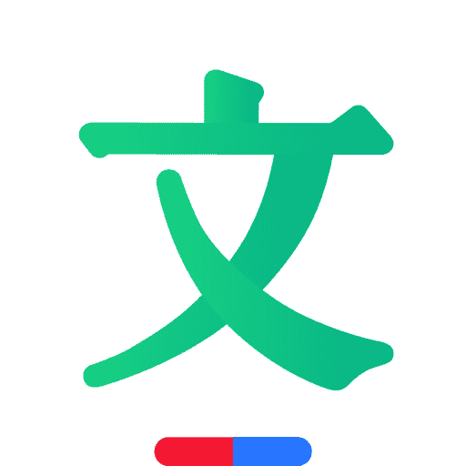 百度文库v8.1.70
